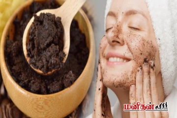 தீபாவளி நாளில் முகம் பொலிவு பெற - இந்த ஒரு பொருளை 10 நாட்கள் போடுங்க