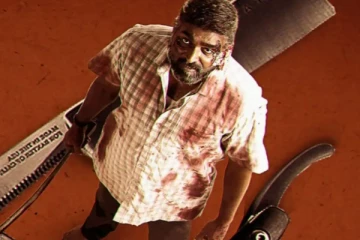 இரண்டு நாட்களில் மகாராஜா சீனாவில் செய்த வசூல்.. எவ்வளவு தெரியுமா