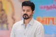 நடிகர் விஜய்க்கு மிகவும் இக்கட்டான தர்மசங்கடமான நிகழ்வு, வருவாரா?