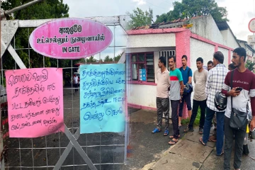மட்டக்களப்பில் பணி பகிஸ்கரிப்பில் ஈடுபட்டுள்ள அரச பேருந்து உத்தியோகஸ்தர்கள் (Photos)