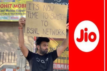 திடீரென கட்டணத்தை உயர்த்திய jio நிறுவனம்.. கொந்தளிக்கும் பயனாளர்கள்