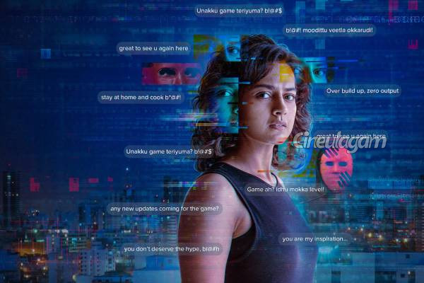 விடுமுறை முன்னிட்டு இந்த வாரம் OTT-ல் வெளியாகும் படங்கள் மற்றும் வெப் சீரிஸ்.. என்னென்ன? | This Week Ott Release Details