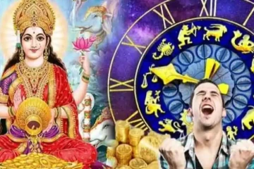 பிறக்கவிருக்கும் தைத்திருநாளில் எதிர்பாராத ராஜயோகத்தை பெறப்போகும் ஐந்து ராசிக்காரர்கள்! அதிலும் மகர ராசிக்காரர்களுக்கு?  இன்றைய ராசிபலன்