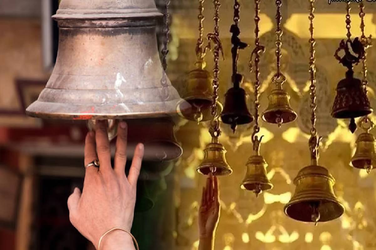 கோவிலில் மணி அடிப்பதன் உண்மை காரணம் தெரியுமா? இவ்வளவு நன்மைகள் இருக்கா! | What Is The Purpose Of Ringing A Bell In A Temple