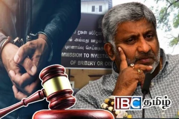 முன்னாள் அமைச்சர் பிரசன்ன ரணதுங்கவுக்கு நீதிமன்றம் பிறப்பித்த உத்தரவு