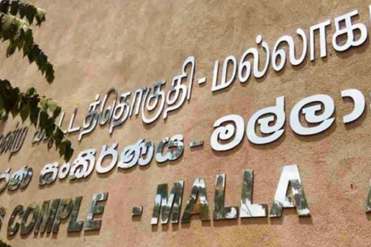 அர்ச்சுனா எம்.பியை கல்லால் தாக்கிய பெண் தொடர்பில் நீதிமன்றம் பிறப்பித்துள்ள உத்தரவு | Archuna Jaffna Recent Police Case Women Bail