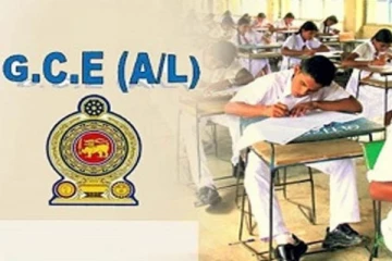 උසස් පෙළ සිසුන්ට සතුටුදායක ආරංචියක්.. ප්‍රතිඵල නිකුත් කරන දිනවකවානු දැනුම්දෙයි..