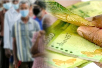 அஸ்வெசும திட்டத்தின் ஜூன் மாத கொடுப்பனவிற்கான நிதி விடுவிப்பு