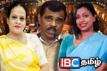 எதிர்க்கட்சி எம்.பி குறித்து அமைச்சர் வெளியிட்ட சர்சைக்குரிய கருத்து : ஆளுங்கட்சி எம்.பி எதிர்ப்பு