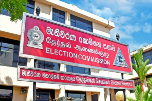 தேர்தல் தொடர்பில் அரசாங்கம் வெளியிட்ட முக்கிய தகவல்! | Government Regarding The Election