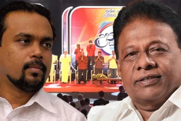 டலஸ் அழகப்பெருமவுடன்  இணையும் விமல் கட்சி!