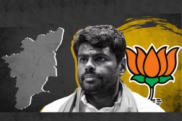 கலவரம் செஞ்சி தான் தமிழகத்தில் காலூன்றணும் - இந்து மக்கள் கட்சி நிர்வாகியின் அதிர்ச்சி ஆடியோ!!