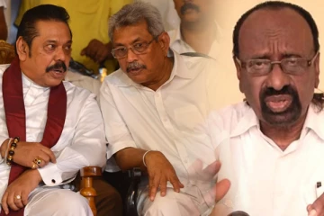 இந்திய - தமிழீழ உறவைச் சிதைக்கும் இலங்கை அரசின் சூழ்ச்சி! காசி ஆனந்தன்