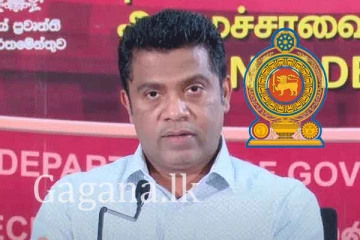 E8 වීසා ගැන රජයේ ස්ථාවරය.