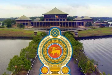 20ஆம் திகதி கூடுகின்றது நாடாளுமன்றம்
