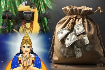 500 ஆண்டுகளுக்கு பின் உருவாகும் யோகம் .., பணத்தை எண்ணி அடுக்கப்போகும் 3 ராசிகள்