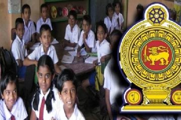 இலங்கையின் கல்வித்துறை பாரிய வீழ்ச்சியை சந்திக்கும் நிலை