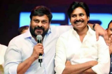 என்னை வழிநடத்திய தந்தை, என் ஹீரோ சிரஞ்சீவி! பிரித்தானிய அரசின் விருது பெற்றதற்கு சகோதரர் பவன் கல்யாண் வாழ்த்து