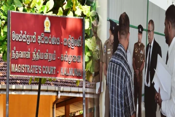 மத்ரஸா மாணவனின் மர்ம மரணம்: சிசிடிவி தொழிநுட்பவியலாளர் உட்பட 4 சந்தேக நபர்கள் கைது