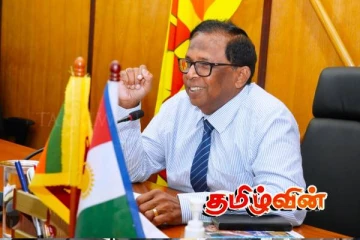 வடக்கு மாகாணத்தின் மையப்பகுதி சுதேச மருத்துவத் திணைக்களம்!