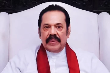 மஹிந்த மீது கை வைத்தால் ! விடுக்கப்பட்டுள்ள எச்சரிக்கை