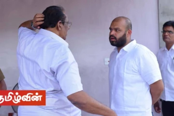 கிழக்கு மாகாண முதலமைச்சர் வேட்பாளராக சாணக்கியன்