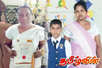 கோர விபத்தில் தாயும் பிள்ளைகளும் பலி - காயங்களுடன் உயிர் தப்பிய தந்தை