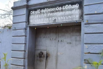 வவுனியா சிறைச்சாலை கைதி மரணம்