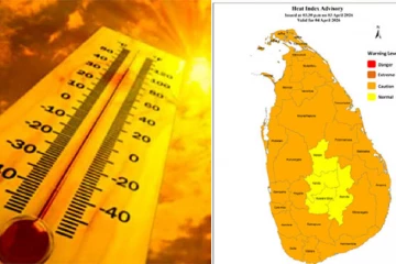 උණුසුම ඉහළට - පළාත් කිහිපයකට අනතුරු ඇඟවීම