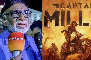 தனுஷின் கேப்டன் மில்லர் தயாரிப்பாளர் கொடுத்த சூப்பர் அப்டேட்!