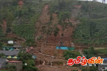 17 கர்ப்பிணித் தாய் மார்களுடன் 7 கிராமத்தைச் சேர்ந்த மக்கள் ஒரே இடத்தில் முடங்கிய துயரம்