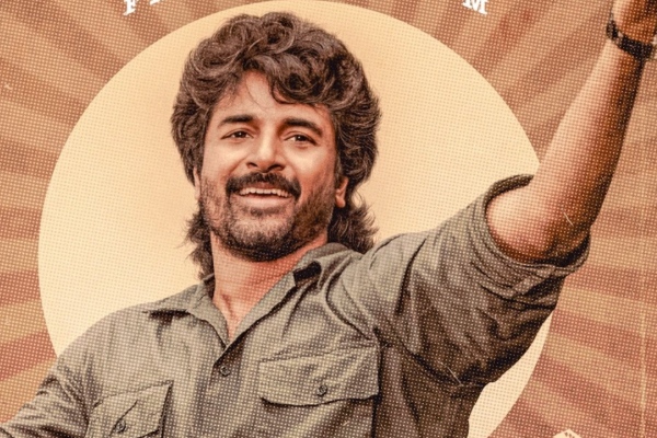 பராசக்தி திரை விமர்சனம் | Parasakthi Movie Review