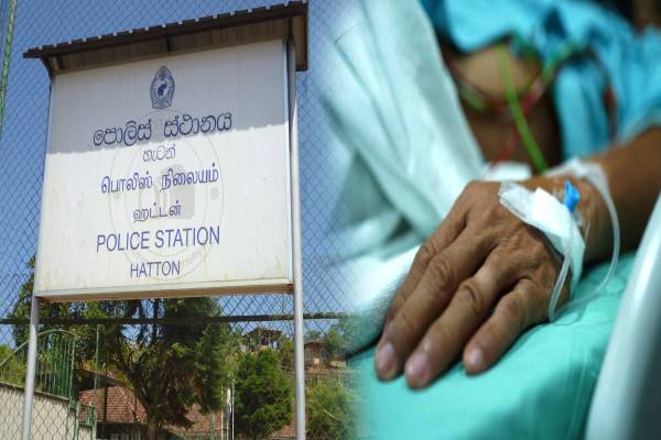 ஹட்டன் பொலிஸ் விடுதியில் நடந்த கொடூரம்: ஒருவர் வைத்தியசாலையில்.. | Terror At Hatton Police Station