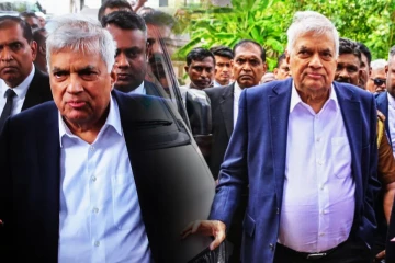 ரணிலுக்கு எதிரான பொது நிதி முறைகேடு வழக்கு! சட்டமா அதிபர் திணைக்களத்துக்கு விசேட உத்தரவு
