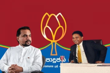 மொட்டுவின் பேரணியில் பங்கேற்க விமலுக்கு அழைப்பு