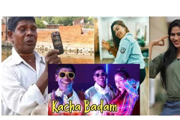 100 மில்லியனை கடந்து உலகளவில் ட்ரெண்டாகும் ‘கச்சா பாதாம்...’ - இப்பாடல் உருவான சுவாரஸ்ய சம்பவம்