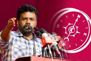 இனவாதத்தை எதிர்க்கும் அநுர: யாழில் பகிரங்கம்