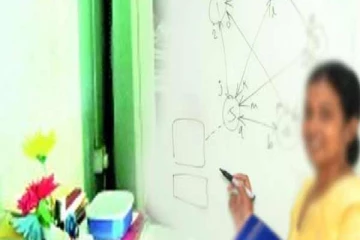 ஆசிரியர்கள் - அதிபர் ஆகியோருக்கு விடுக்கப்பட்டுள்ள விசேட அறிவிப்பு