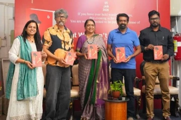 சிந்து மேனகா எழுதிய 'நாம் சத்தமாக சொல்லாதவை' நூல் வெளியீட்டு விழா