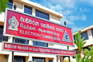 பொதுத் தேர்தலில் போட்டியிடும் வாய்ப்பை இழந்த 6 கட்சிகள்!