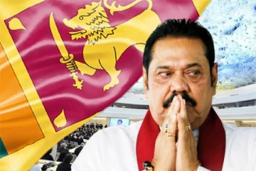 இலங்கைக்கு எதிராக தீர்ப்பளித்த ஐ.நா தீர்ப்பாயம்..!