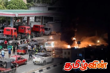 மத்திய கிழக்கு மோதலால் இலங்கையர்களின் வாழ்க்கைச் செலவில் ஏற்பட்டுள்ள பாதிப்பு