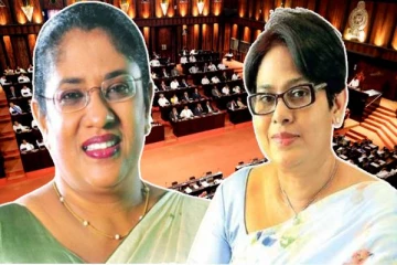 வெற்றிடமான எம்.பி பதவி : தேர்தல்கள் ஆணைக்குழுவிற்கு விடுத்துள்ள அறிவிப்பு