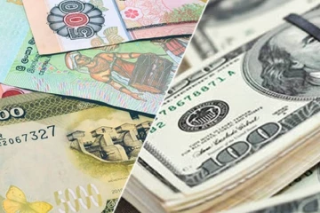 මැදපෙරදිග යුද ගින්නෙන් ඇවිලෙද්දී ඉහළ පහළ යන ඩොලරයේ අද මිල ගණන් මෙන්න