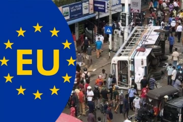 இலங்கையில் வெடித்த வன்முறை - ஐரோப்பிய ஒன்றியம் கடும் கண்டனம்