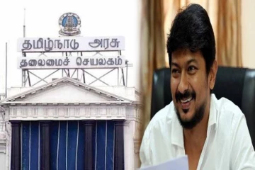 தமிழக அமைச்சரவையில் உதயநிதி ஸ்டாலின் - அமைச்சர்களின் இலாகாக்கள் மாற்றம்?