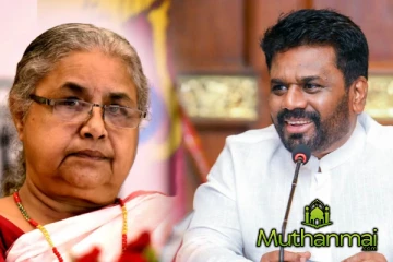 நேபாளத்தின் புதிய பிரதமருக்கு ஜனாதிபதி அநுர வாழ்த்து