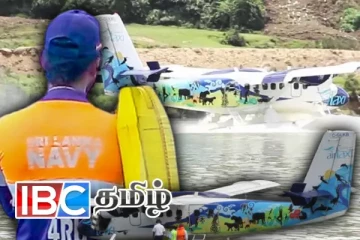 நுவரெலியாவில் ஏரியில் வீழ்ந்து விமானம் விபத்து