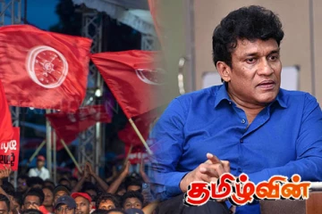 ஆளும் கட்சி பக்கம் சாய்ந்த முற்போக்கு கூட்டணி உறுப்பினர்கள்! மனோ எம்.பி நடவடிக்கை