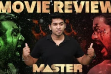 விஜய்யின் மாஸ்டர் திரைப்படம் எப்படி?- ஸ்பெஷல் விமர்சனம்